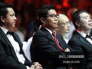 切尔西,南安普顿,帕尔默进球,买球赔率,BALL买球官网,体育赔率查询,盘口走势