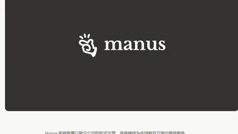 巴媒曝：马丁内利转会费高达6500万，签约4年加盟新月，转会大幕即将拉开